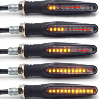 ★BDJ★防水一對的價 10mm 日行燈 + 方向燈 流水 LED 整合 檔車 仿賽 重機 通用