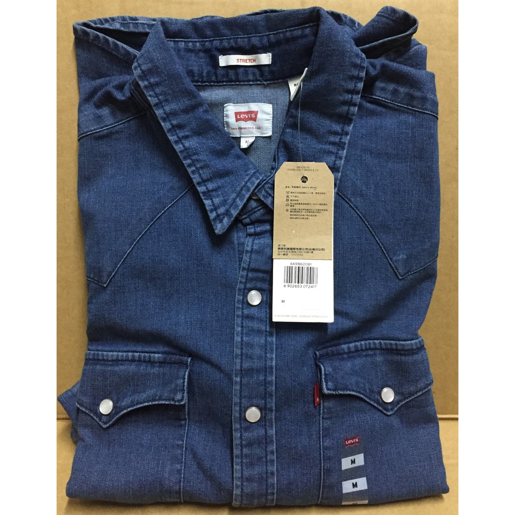 costco levis 514