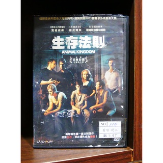 【二手DVD】生存法則 Animal Kingdom 劇情 犯罪虛構 【霸氣貓漫畫小說旗艦店】【現貨】【彤】