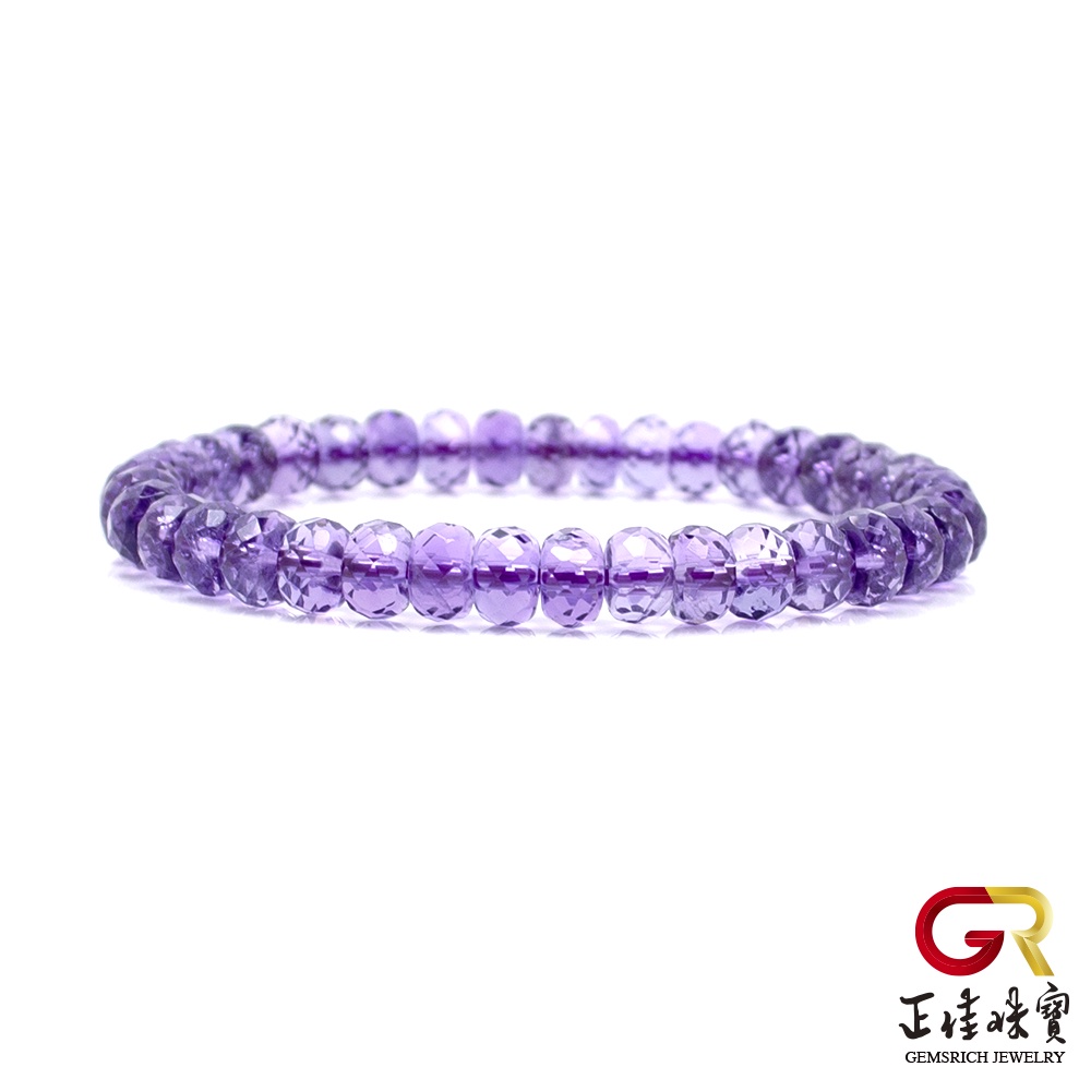 紫水晶 冰翠鑽石紫水晶 5x7mm 紫水晶角度手珠 日本彈力繩 正佳珠寶