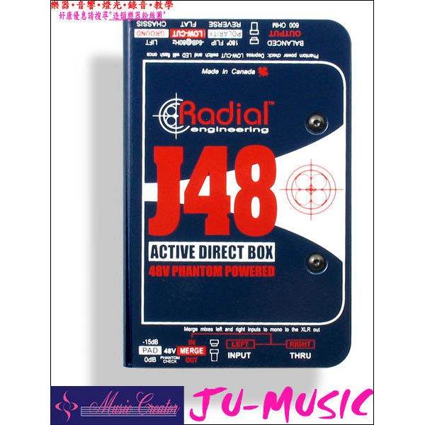 造韻樂器音響- JU-MUSIC - Radial J48 主動式 幻象供電 DI BOX 樂器 PA 音響 專用設計
