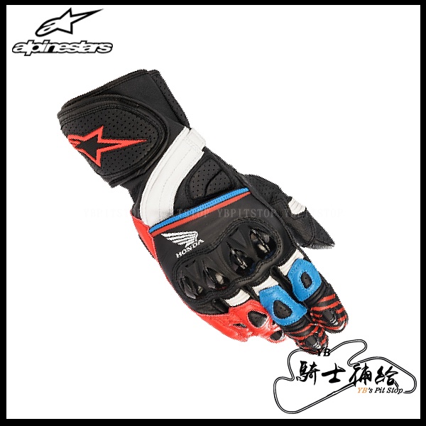 ⚠YB騎士補給⚠ ALPINESTARS A星 GP PLUS R V2 本田 聯名 HONDA 長手套 防摔 真皮