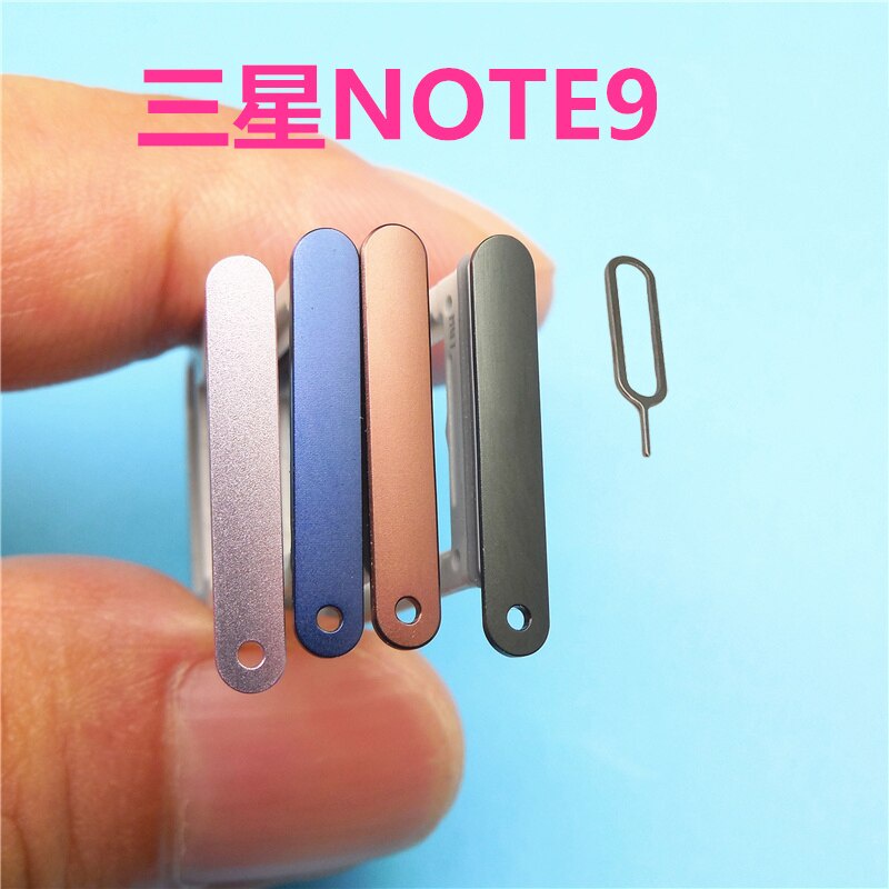 適用於三星 Galaxy Note 9 N960 N960F N960FD N960U N960W 手機殼全新 SIM