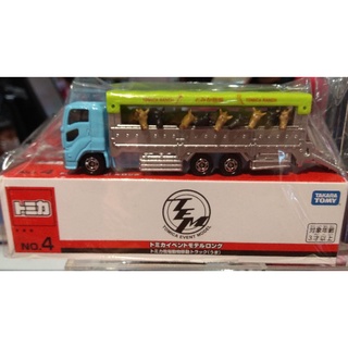 全新 TOMICA TEM4 ( TEM No.4 ) 家畜搬運車 馬運輸車 馬搬運車 牧場動物移動車 馬車 馬