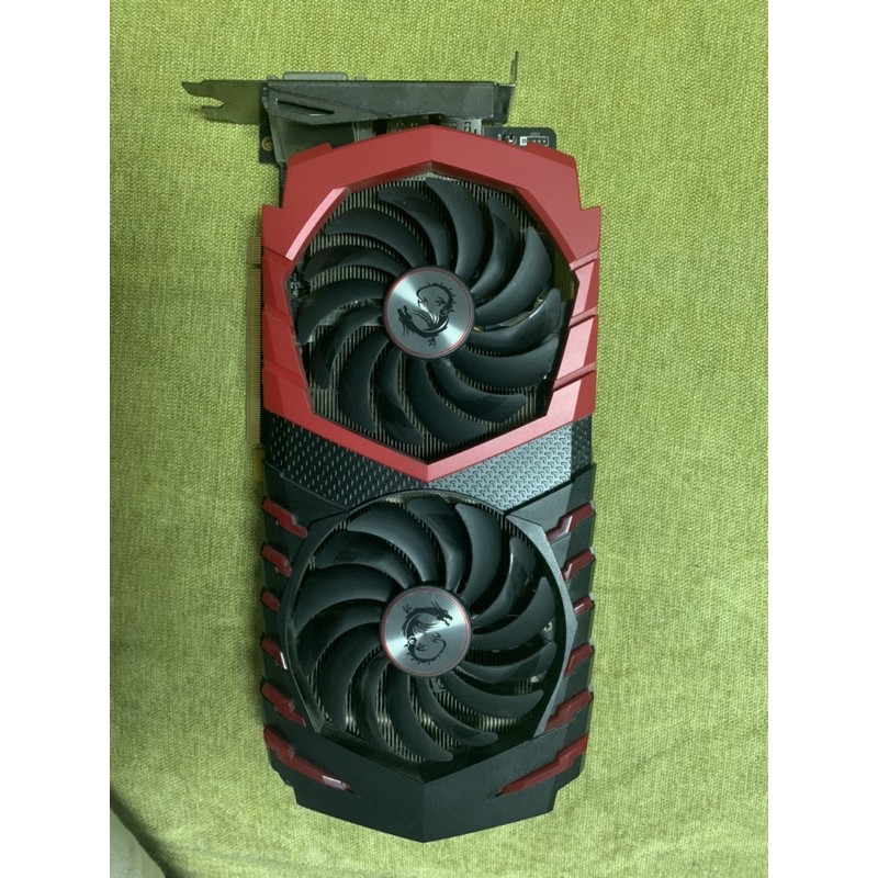 MSI 紅龍 RX570 4G