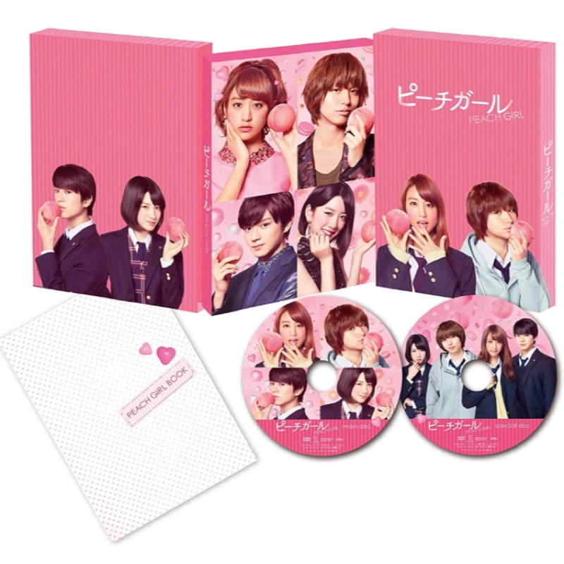 現貨 ピーチガール 初回限定豪華盤 伊野尾慧 山本美月 蜜桃女孩 蝦皮購物