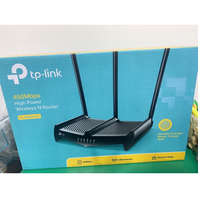 (二手免運 ）TP-LINK  TL- WR941HP 450Mbps 天線加強版無線網路wifi路由器（分享器）