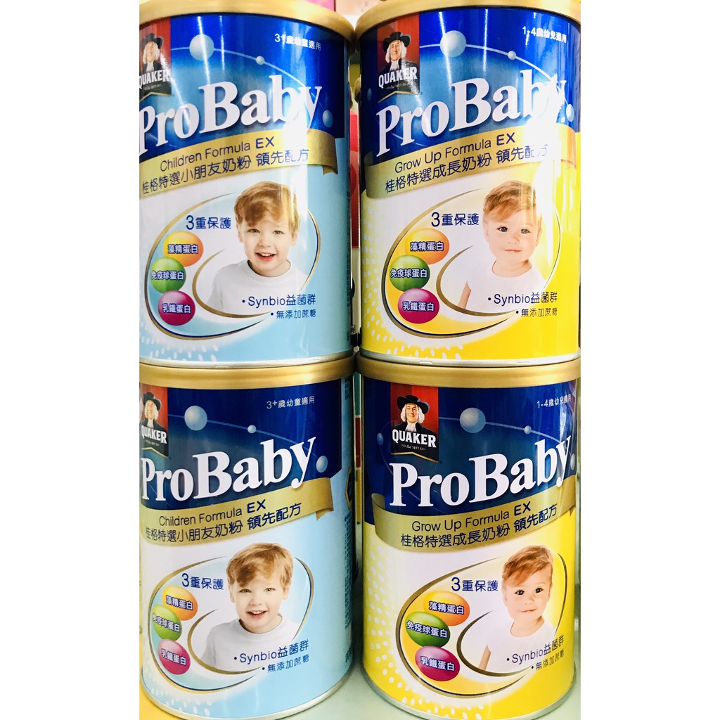 桂格 ProBaby EX桂格特選 成長奶粉 領先配方 小朋友奶粉