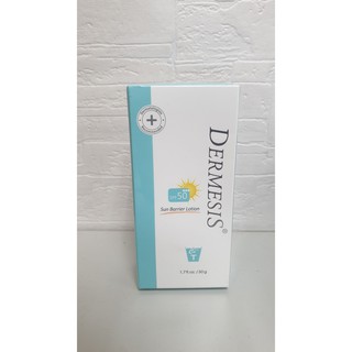 Dermesis迪敏施【空姐的最愛，買過的都愛不釋手】涵鈣極緻修護防曬乳SPF50★★★ 膚色