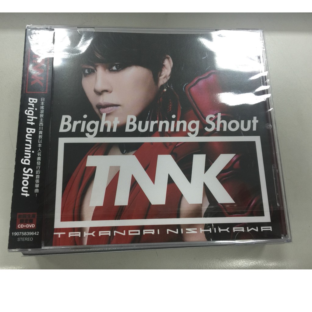 西川貴教 Bright Burning Shout 蝦皮購物