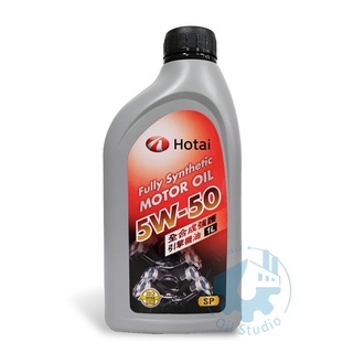 《油工坊》HOTAI 和泰 5W50 公司貨 CAMARY ALTIS WISH TOYOTA 豐田 SP