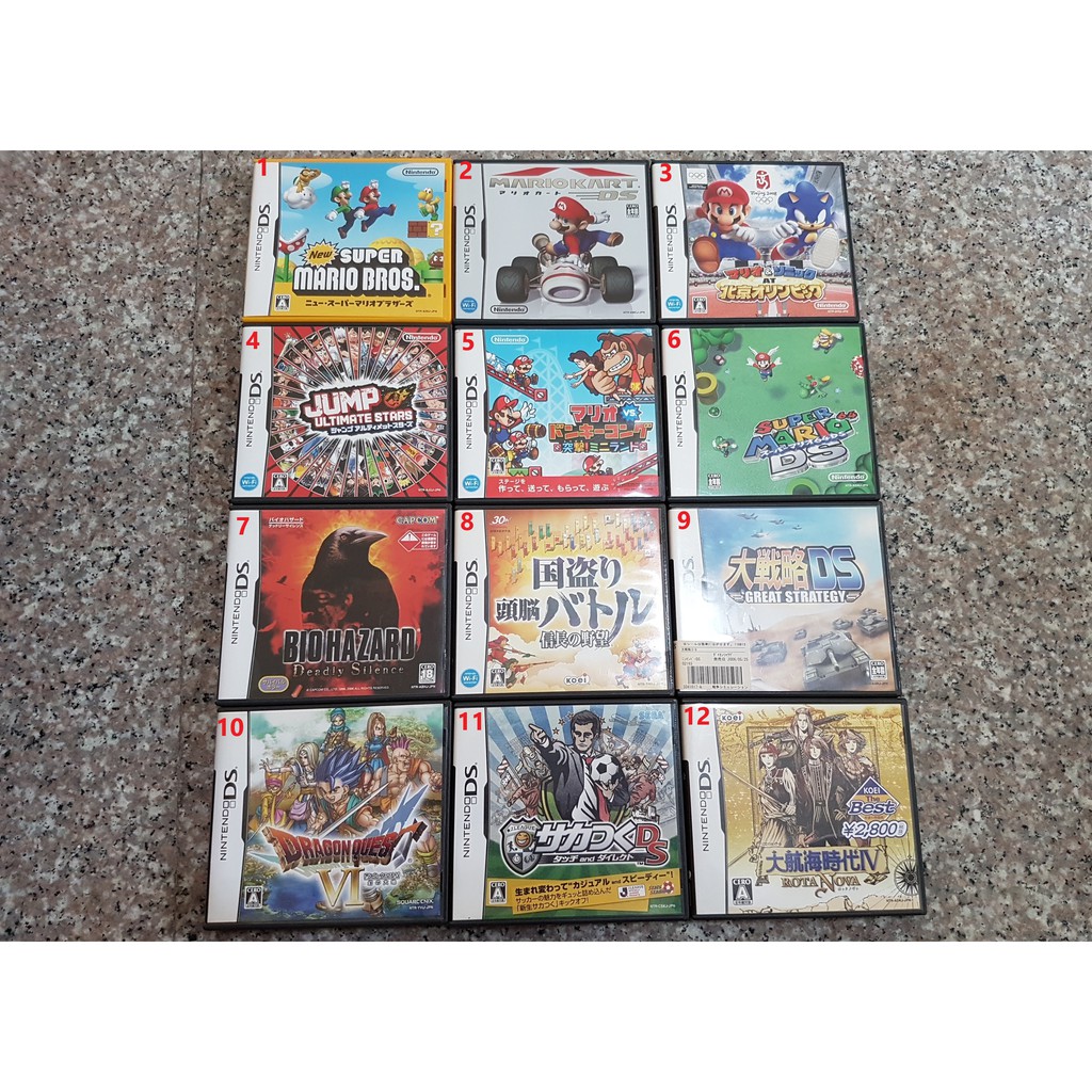 單售 Nintendo DS NDS 遊戲卡帶盒裝共12片