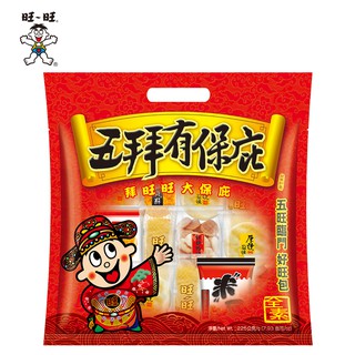 旺旺WANT WANT 五拜有保庇包 225g 米果米餅 在地米 紅麴 厚燒 米豆 零食零嘴下午茶 拜拜(蝦皮團購）