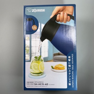 BABY小舖 日本象印 桌上型不銹鋼真空保溫瓶 1.5L 海軍藍