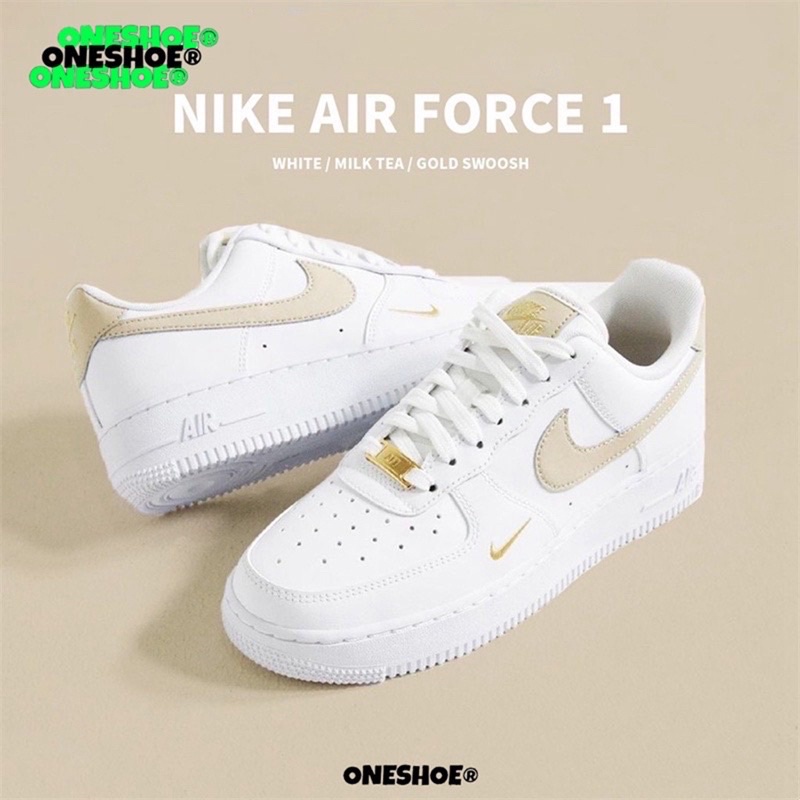 Nike Air Force 1 新款奶茶色