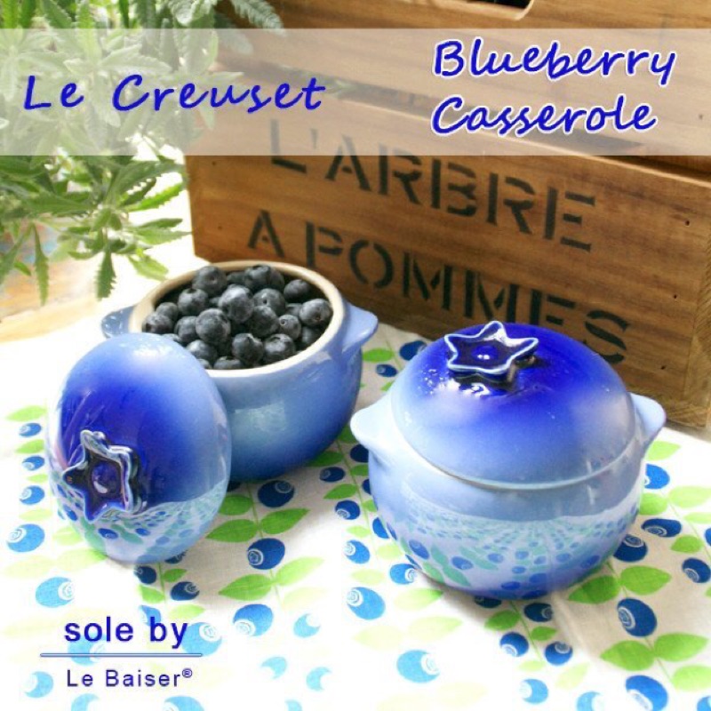 【限量到貨】《Le Creuset藍莓烤盅》田園造型瓷器烤盅