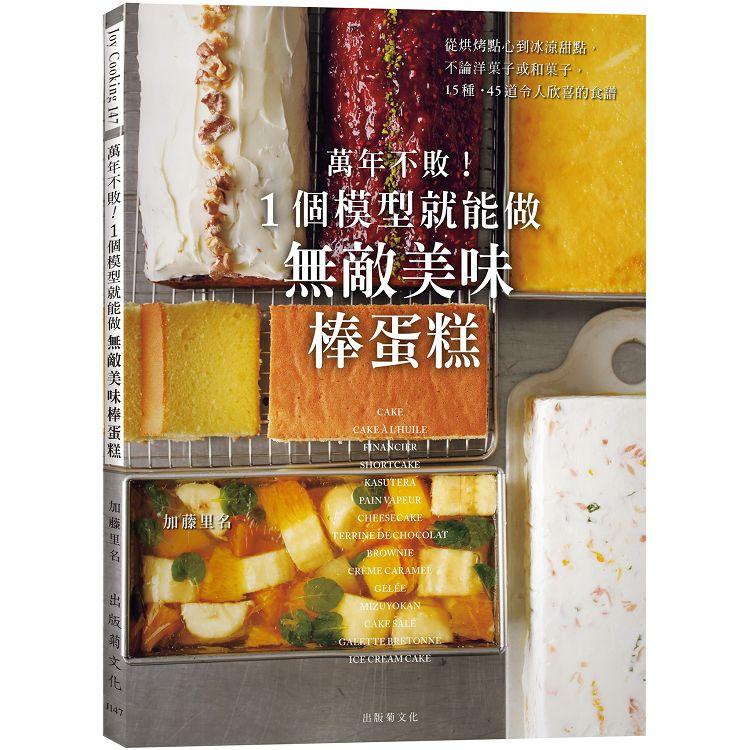 3年保証』 井村屋 袋入 水ようかん 62g×5コ×10袋入 送料無料 袋 和菓子 お菓子 qdtek.vn