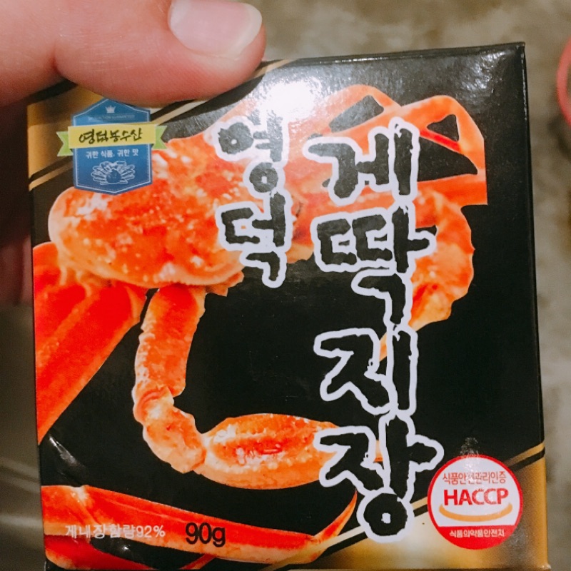 韓國即食蟹膏罐頭 現貨一罐/原味蟹膏