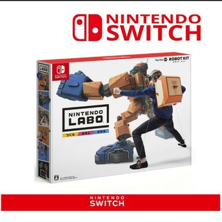 [Switch] 任天堂實驗室 Labo 機器人套件組 Toy-Con02 ROBOT KIT (DIY紙板+遊戲)