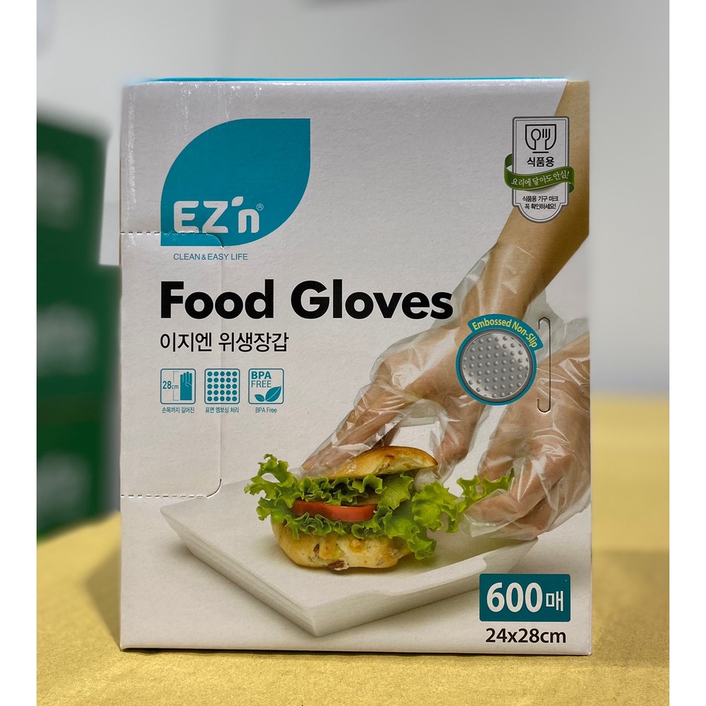 台中市 好市多 24H及時送 (開發票統編) EZ'n 拋棄式塑膠手套 塑膠手套 手套