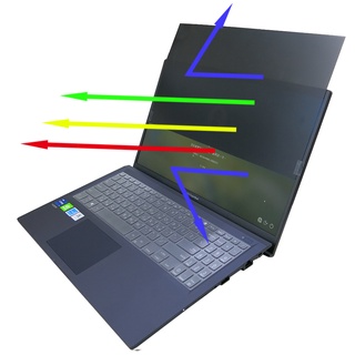 【Ezstick】ASUS ExpertBook B1500C B1500CEAE NB 筆電 抗藍光 防眩光 防窺片