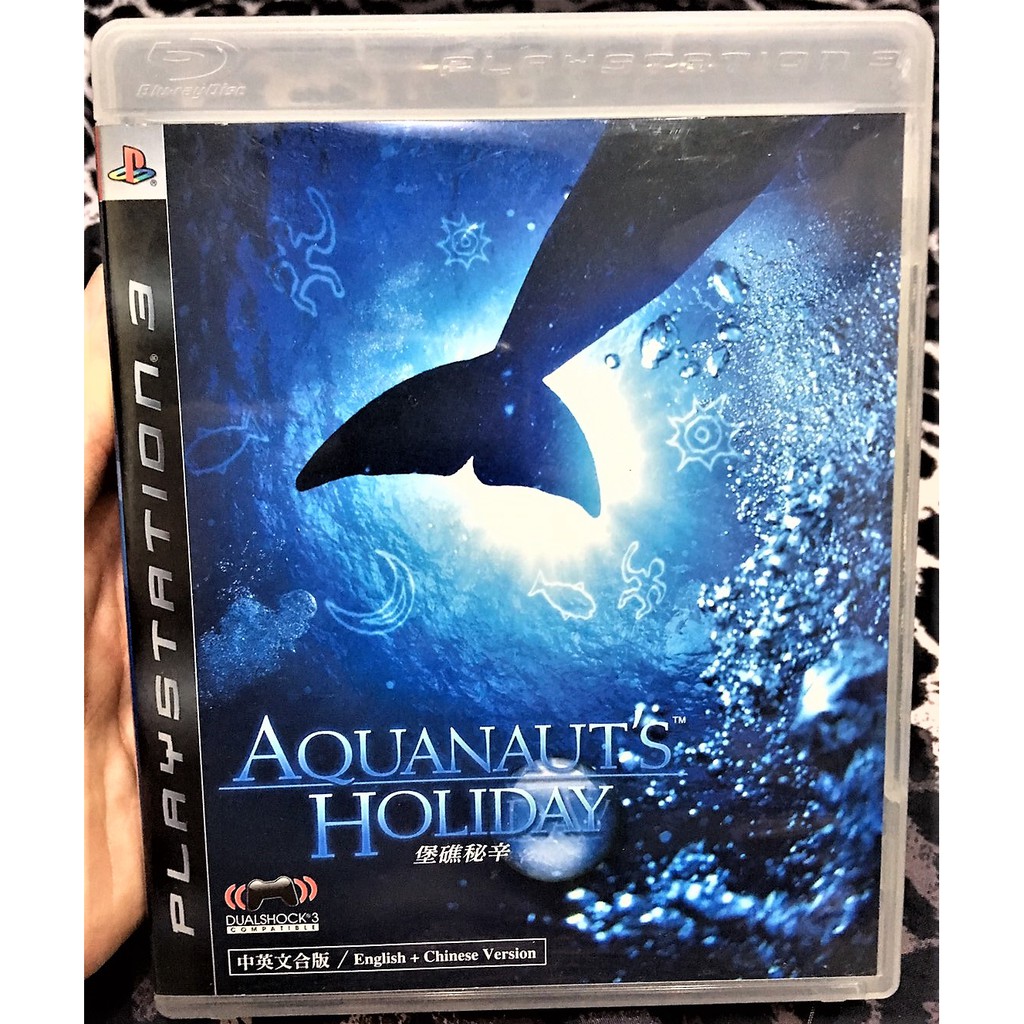 歡樂本舖ps3遊戲ps3 海洋假期堡礁秘辛中文版稀少品 盒書完整aquanaut S Holiday 蝦皮購物