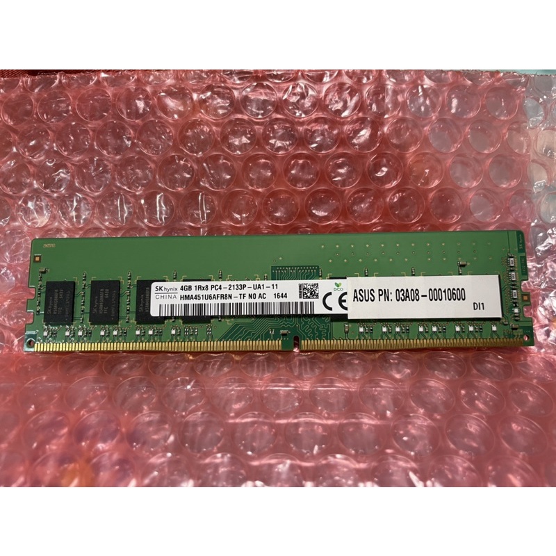 （二手）SKhynix DDR4 4G 2133