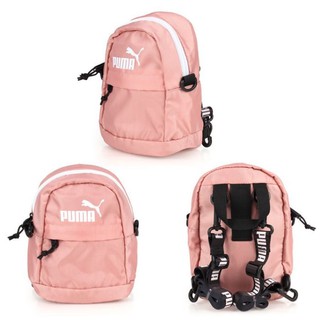 puma bts bag