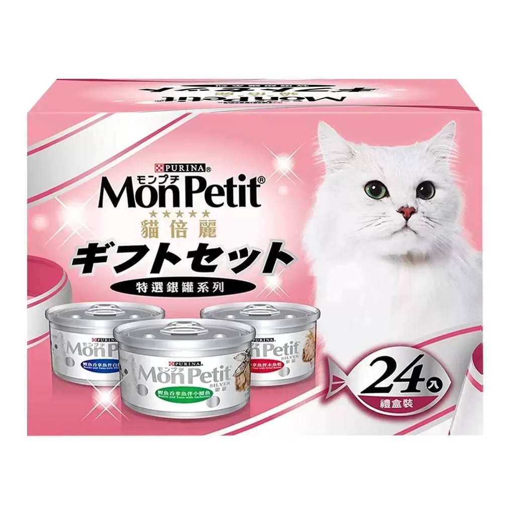 ●Circle Cat●Costco好市多代購 貓倍麗 貓罐 80g 24入 原盒裝賣場 宅配免運