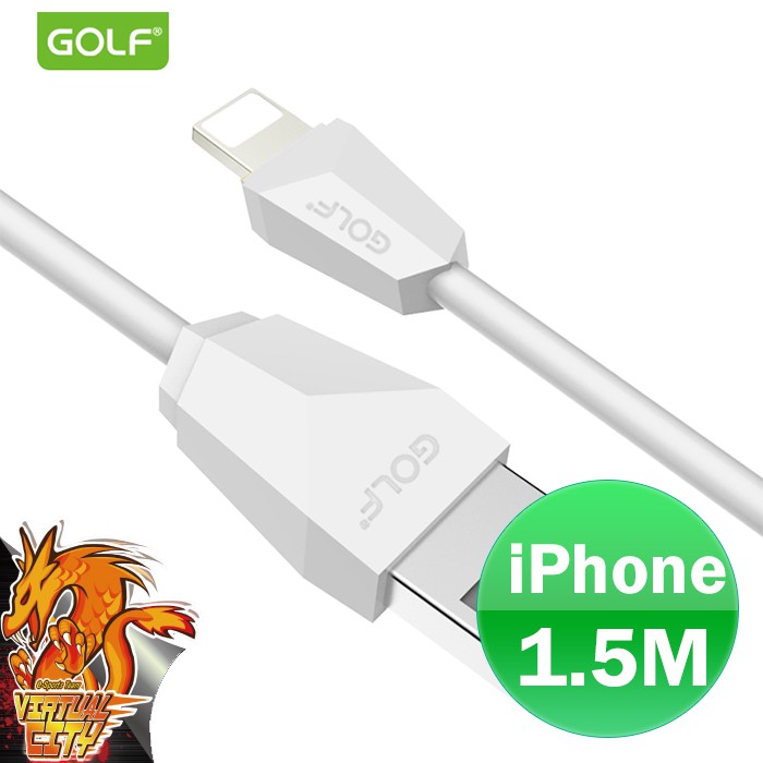 【桃園-虛擬城市】GOLF iPhone 充電線 1.5M 白色 GC-27
