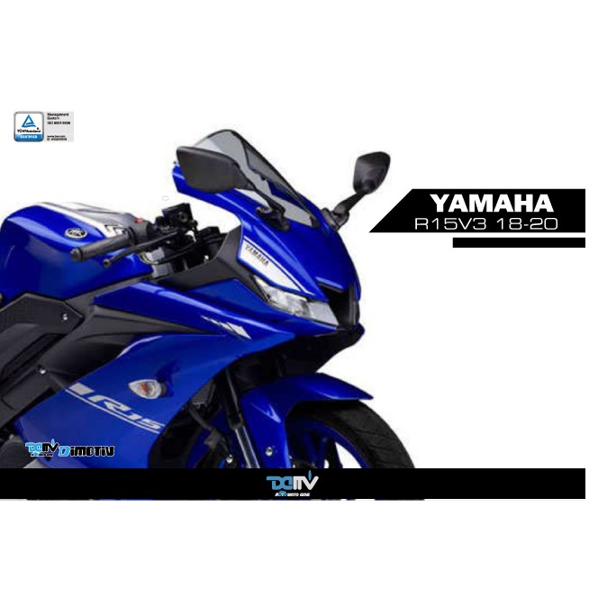 【KIRI】 DIMOTIV YAMAHA R15-V3 R15 V3 R15V3 一截拉桿 拉桿 可調拉桿