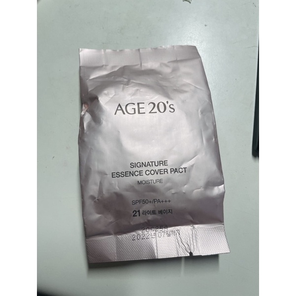 韓國原廠正貨AGE20爆水粉餅之粉蕊（保濕款）效期2022/07