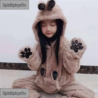 臺灣出貨#家居服 流行睡衣居家服 卡通睡衣 親子裝 情侶裝女童睡衣冬季加厚加絨中大童兒童連帽長毛絨連袖熊掌套法蘭絨套裝