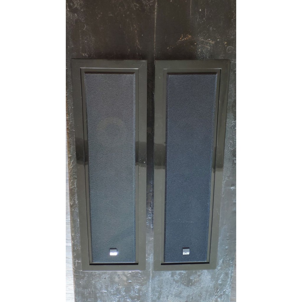 bowers & wilkins fpm4
