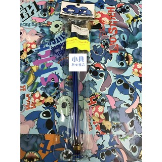 MK精品 K&S KISS部品 白鐵鍍鈦前輪心 鍍鈦輪心 前輪心 輪芯 SMAX S MAX S-MAX