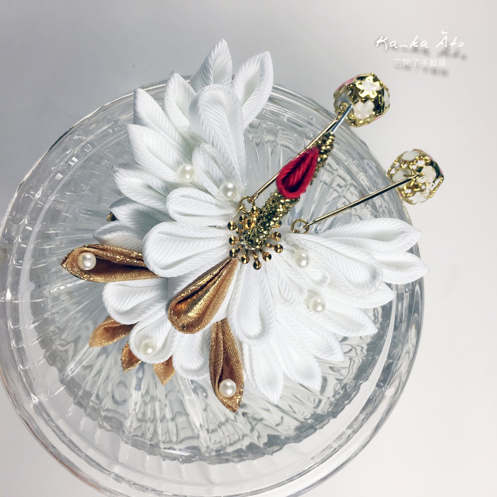 Kaika Ato 珍珠白金鶴 思華洛世奇鑽 日式和風布花 和風布花 つまみ細工花簪 蝦皮購物
