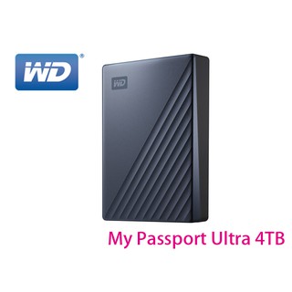 限量 WD My Passport Ultra 4TB 金屬 UBS3.0 Type-C 2.5吋