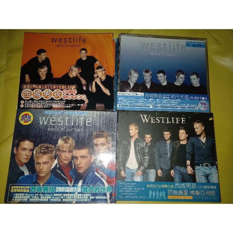 📀二手📀 CD 📀 西洋 📀 westlife 西城男孩  world of our own  我們的世界 專輯