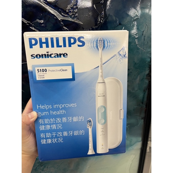 （全新）PHILIPS Sonicare 5100 HX6857智能護齦音波震動牙刷