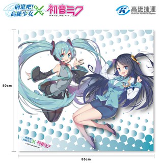 【KRTC 高雄捷運】高雄捷少女x初音未來 單片式門簾 85x80cm