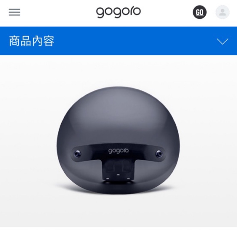 Gogoro 2迷你風鏡