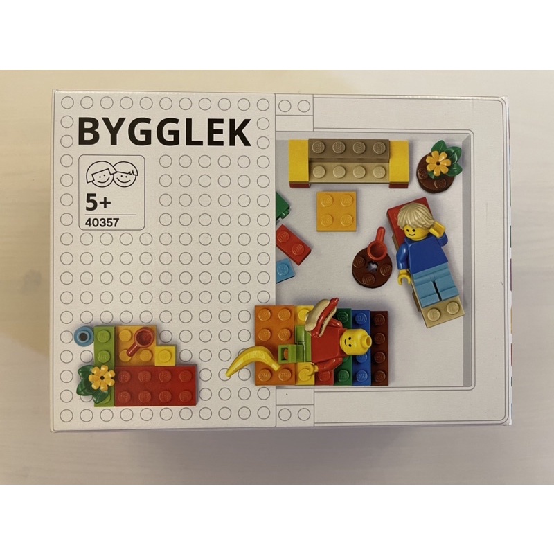 搬家出清 全新原廠樂高 LEGO 40357 ikea BYGGLEK 聯名 201件組