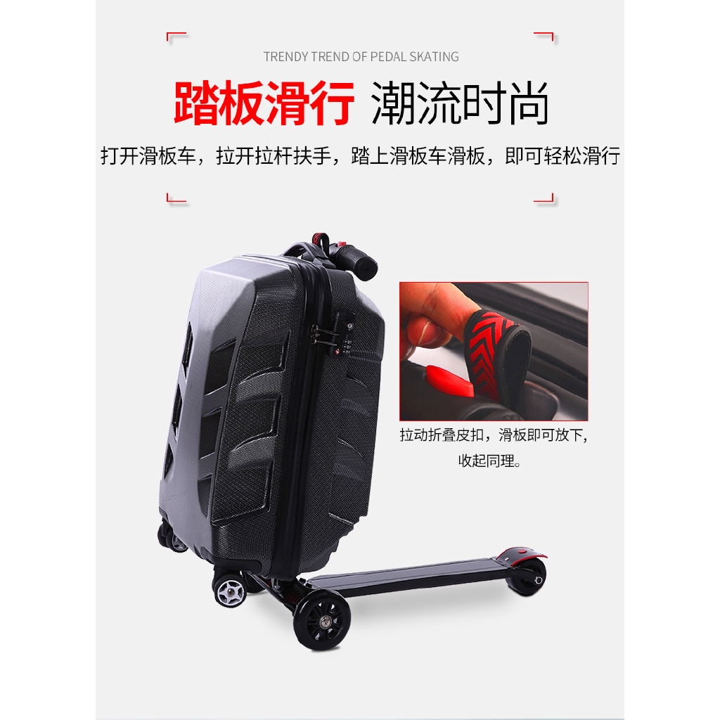 鏡片去掉培養滑板行李箱 Constructiona2z Ks Com