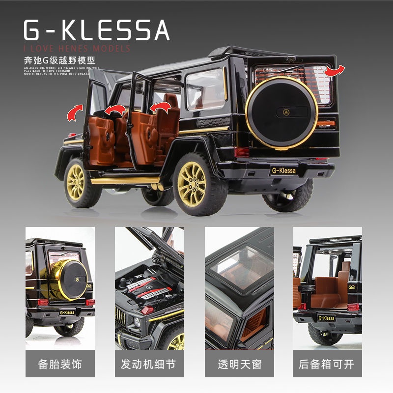 高仿lv Yunqi 附發票 在家防疫 吉普車自製吉普車 Diy材料包 Stem Steam 手作科學玩具 科學實驗包 I Position 優惠推薦 21年11月 蝦皮購物台灣