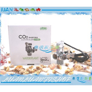 【~魚店亂亂賣~】台灣ISTA伊士達I-579二氧化碳CO2電磁閥控制器(直立式)迷你雙錶型(免用板手)上開型