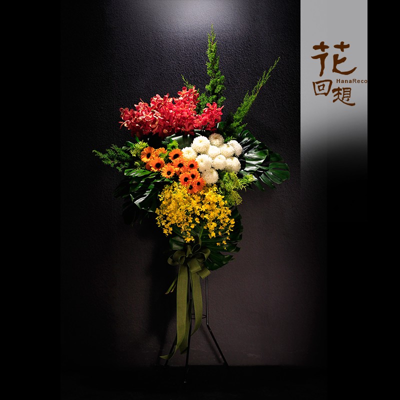 喪禮花 那裏買最便宜與商品比價 21年8月 飛比價格