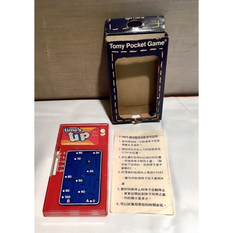 Tomy 早期 台灣製 迷宮計時遊戲機 迷宮 計時 遊樂器 遊戲機 玩具 民國80年 1990‘a