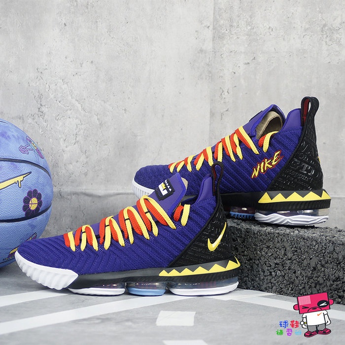 球鞋補習班 NIKE ZOOM LEBRON 16 XVI EP MARTIN 紫黃 湖人 XDR CI1519-500