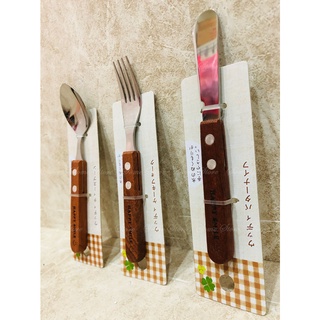 【商殿】日本 ECHO 天然木製柄餐具 湯匙 叉子 奶油抹刀 15cm 木柄 餐具 木柄餐具 兒童餐具
