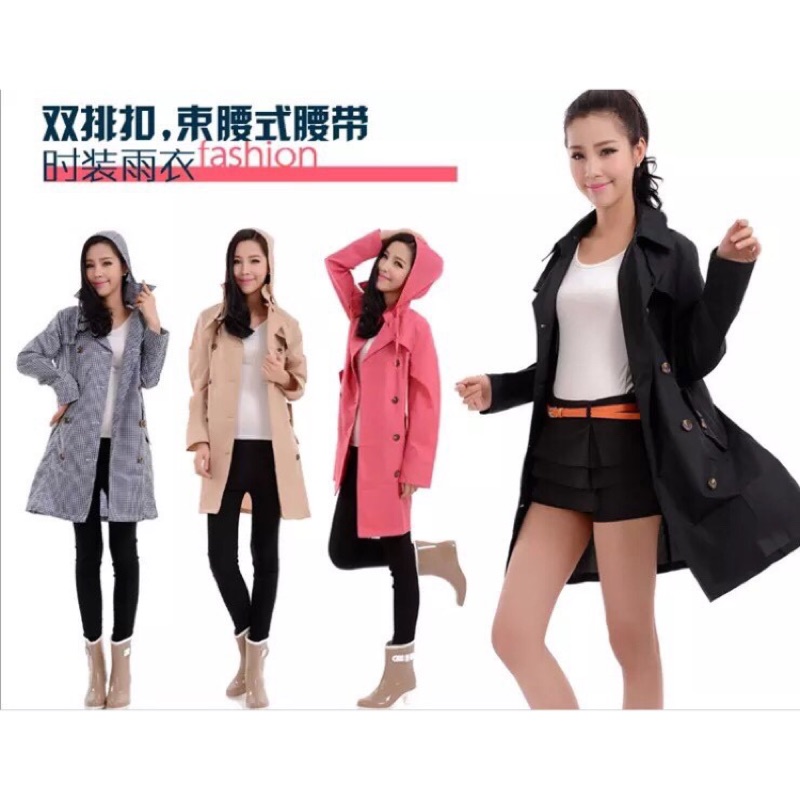 現貨✨日本 WPC 時尚風雨衣外套